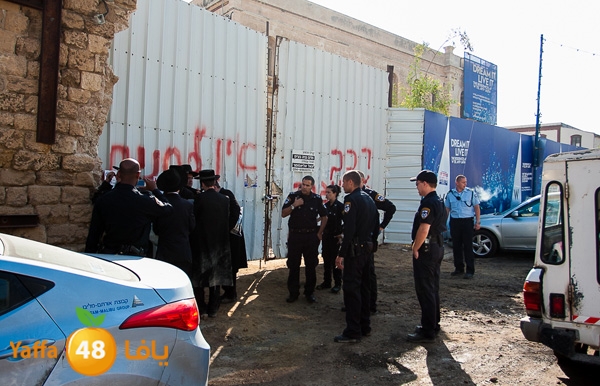 haradeem france hos 629 (14).jpg